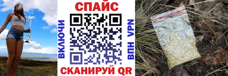 Бутират 1.4BDO  где купить наркоту  Цоци-Юрт 