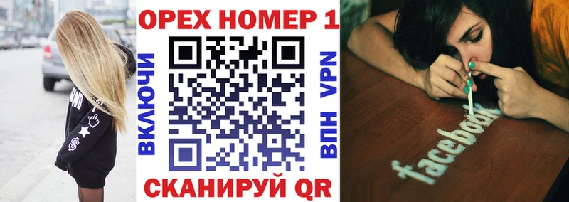 Кокаин 99%  Цоци-Юрт 