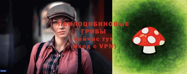mix Навашино