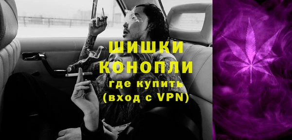 гидропоника Михайловка