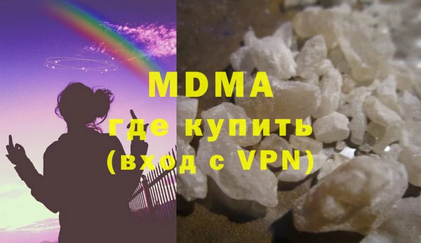 меф Михайловск