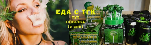 мескалин Михайлов
