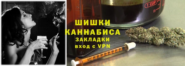 меф Михайловск