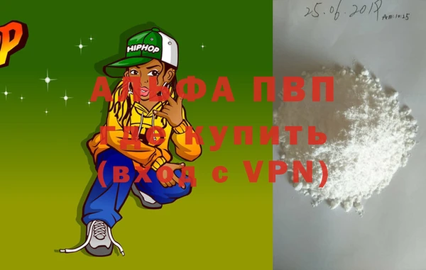 мескалин Михайлов