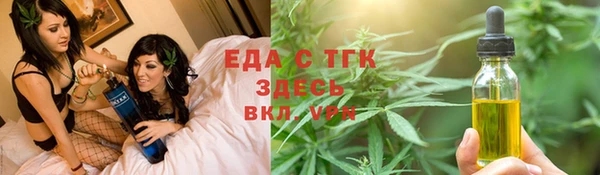 гидропоника Михайловка