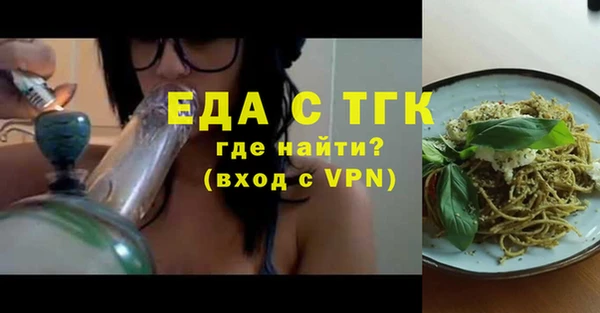 гидропоника Михайловка