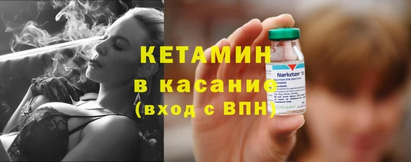 мескалин Михайлов