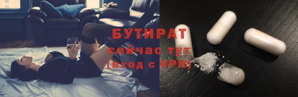 мескалин Михайлов