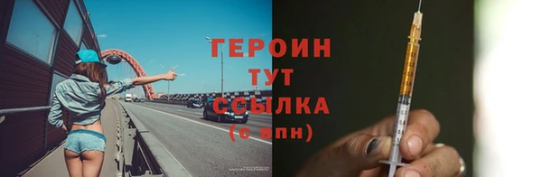 меф Михайловск