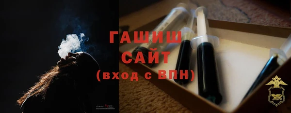 меф Михайловск