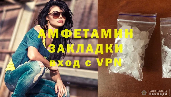 mix Навашино