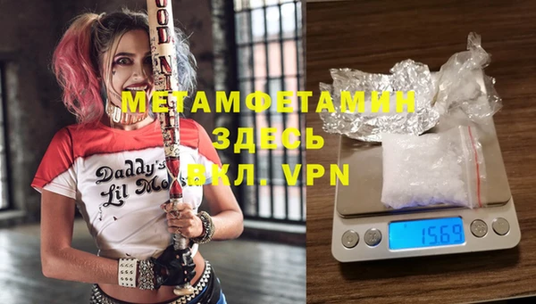 гидропоника Михайловка