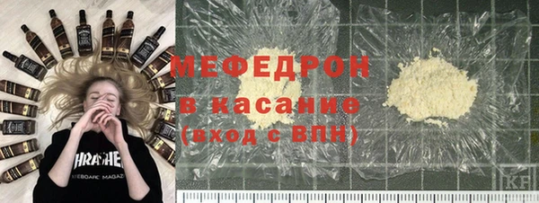 гидропоника Михайловка