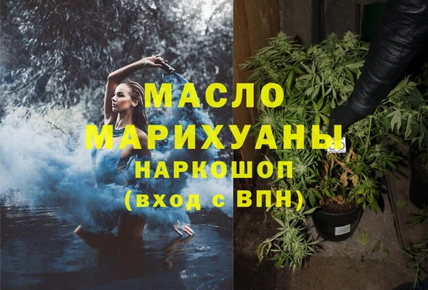 гидропоника Михайловка