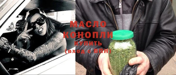 мескалин Михайлов