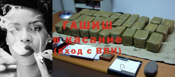 mix Навашино