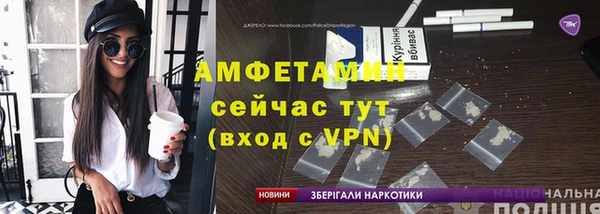 mix Навашино