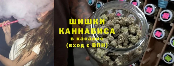 круглые Аша