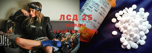 mix Навашино