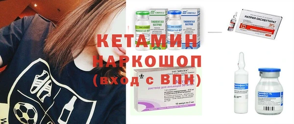 mix Навашино