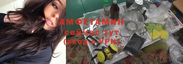 a pvp Ахтубинск