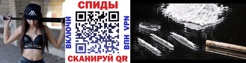 Первитин кристалл Цоци-Юрт